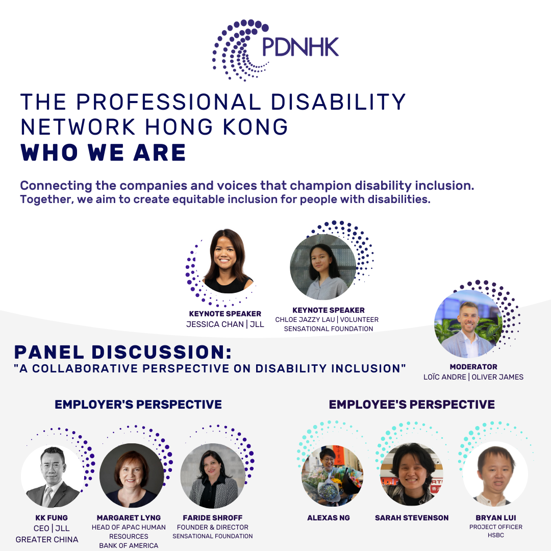 Launch of the Professional Disability Network Hong Kong (PDNHK)