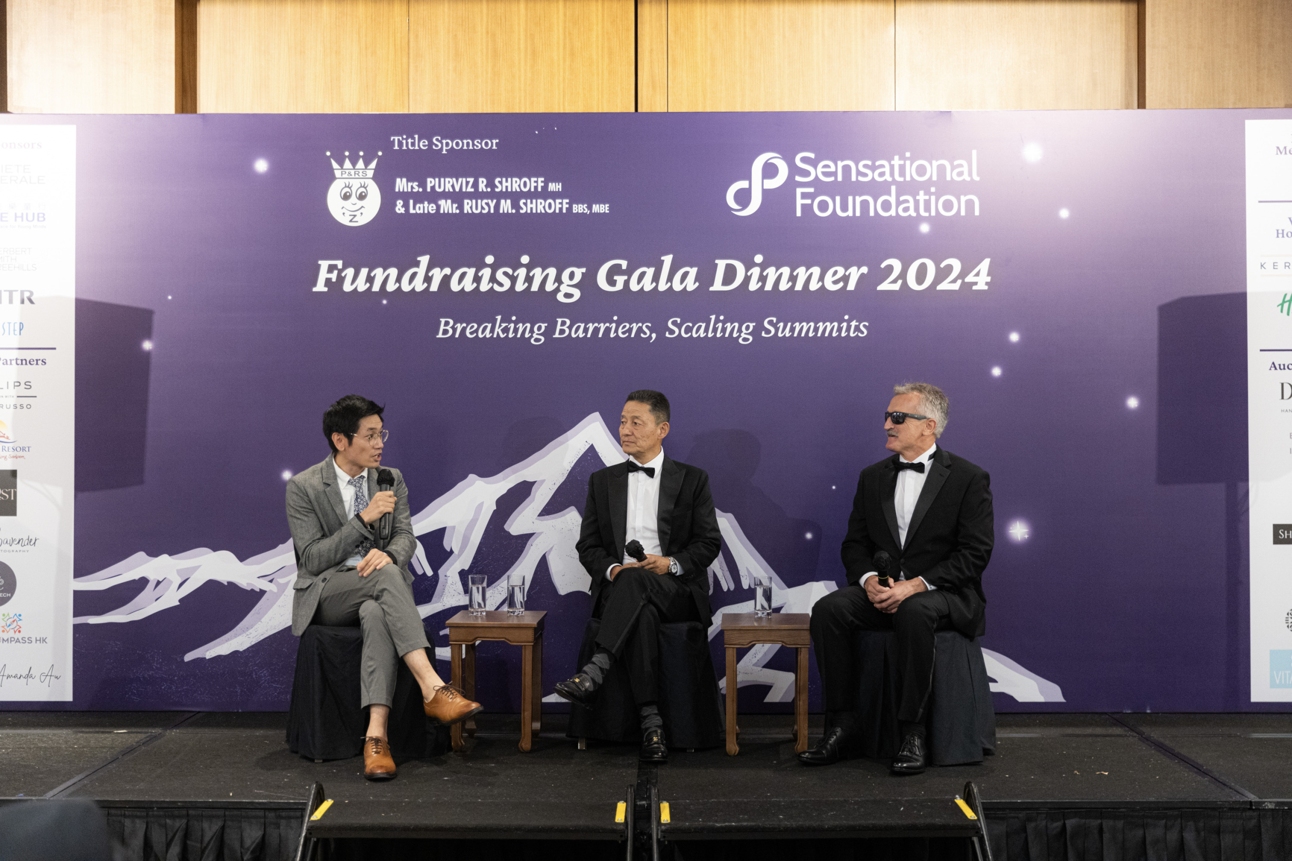 Fundraising Gala 2024: Breaking Barriers, Scaling Summits